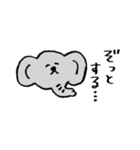ゆるいスタンプ その2（個別スタンプ：26）