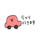 ゆるいスタンプ その2（個別スタンプ：34）