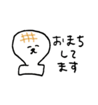 ゆるいスタンプ その2（個別スタンプ：35）