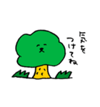 ゆるいスタンプ その2（個別スタンプ：36）