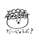 ゆるいスタンプ その2（個別スタンプ：38）