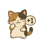 かわいい三毛猫の日常スタンプ（個別スタンプ：12）