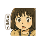 アンアンのメッセージ/夫との連絡用（個別スタンプ：2）