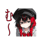 嶋崎陽介（個別スタンプ：1）