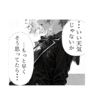 嶋崎陽介（個別スタンプ：6）