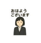 無機質OLシグレさん（個別スタンプ：1）