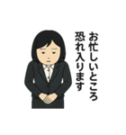 無機質OLシグレさん（個別スタンプ：3）