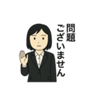 無機質OLシグレさん（個別スタンプ：5）