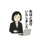 無機質OLシグレさん（個別スタンプ：7）