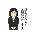 無機質OLシグレさん（個別スタンプ：8）