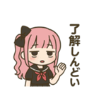 限界オタクJKさぶみちゃん【感情爆発】（個別スタンプ：2）