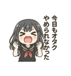 限界オタクJKさぶみちゃん【感情爆発】（個別スタンプ：5）