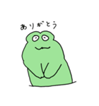 カエルさんvol.2（個別スタンプ：4）