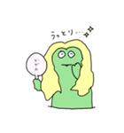 カエルさんvol.2（個別スタンプ：5）