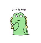カエルさんvol.2（個別スタンプ：6）