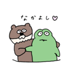 カエルさんvol.2（個別スタンプ：8）