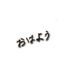 桜舞う手書きメッセージスタンプ Ver.0.0.1（個別スタンプ：3）