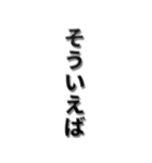 ▲飛び出す！【完】トークを切るスタンプ1（個別スタンプ：22）