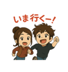 みー＆はる（個別スタンプ：5）