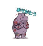 入れ墨カバさんの日常 動物スタンプ（個別スタンプ：4）