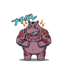 入れ墨カバさんの日常 動物スタンプ（個別スタンプ：6）