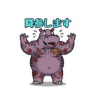 入れ墨カバさんの日常 動物スタンプ（個別スタンプ：8）