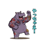 入れ墨カバさんの日常 動物スタンプ（個別スタンプ：20）