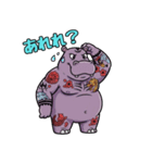 入れ墨カバさんの日常 動物スタンプ（個別スタンプ：25）