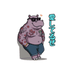 入れ墨カバさんの日常 動物スタンプ（個別スタンプ：29）