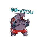 入れ墨カバさんの日常 動物スタンプ（個別スタンプ：30）