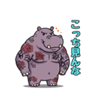 入れ墨カバさんの日常 動物スタンプ（個別スタンプ：31）
