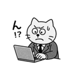 がんばれ猫リーマン（個別スタンプ：1）