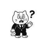 がんばれ猫リーマン（個別スタンプ：5）