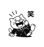 がんばれ猫リーマン（個別スタンプ：10）