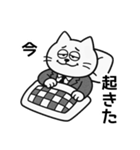 がんばれ猫リーマン（個別スタンプ：19）