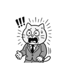 がんばれ猫リーマン（個別スタンプ：31）