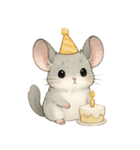 チンチラのスーさんと一緒 -お祝い-（個別スタンプ：5）