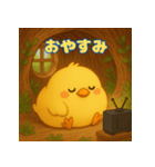 ぽっちゃりまるひよこ（個別スタンプ：5）