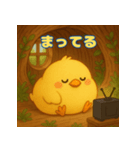ぽっちゃりまるひよこ（個別スタンプ：7）