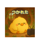 ぽっちゃりまるひよこ（個別スタンプ：22）