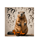 クセが強い！カピバラのセリフスタンプ（個別スタンプ：7）