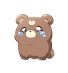 毎日スタンプ ～クマVer～（個別スタンプ：4）