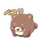 毎日スタンプ ～クマVer～（個別スタンプ：5）