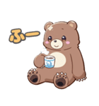 毎日スタンプ ～クマVer～（個別スタンプ：14）