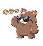 毎日スタンプ ～クマVer～（個別スタンプ：15）