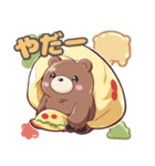毎日スタンプ ～クマVer～（個別スタンプ：17）