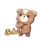 毎日スタンプ ～クマVer～（個別スタンプ：24）