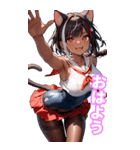 ギャル猫ちゃん プールデートVer（個別スタンプ：1）
