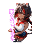 ギャル猫ちゃん プールデートVer（個別スタンプ：7）