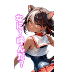 ギャル猫ちゃん プールデートVer（個別スタンプ：11）